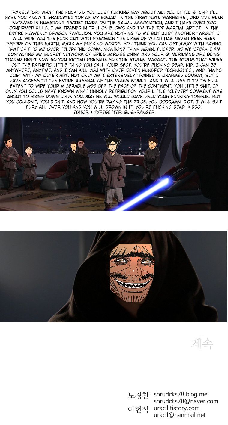Page 15 of Chapter 132