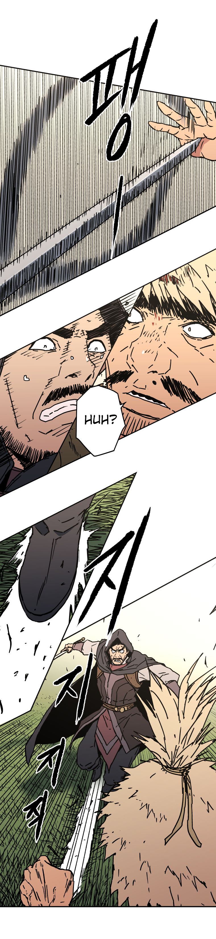 Page 11 of Chapter 133