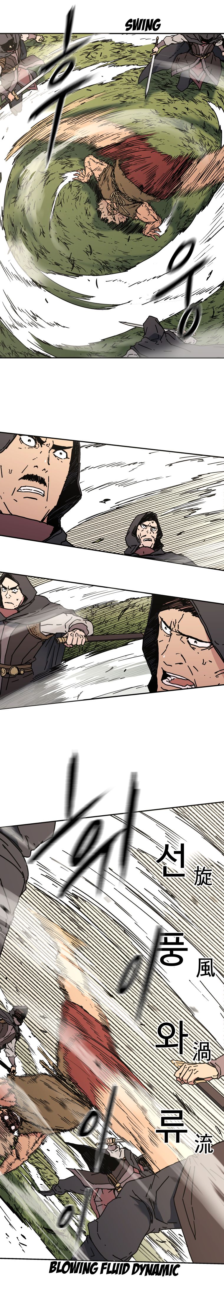 Page 3 of Chapter 134