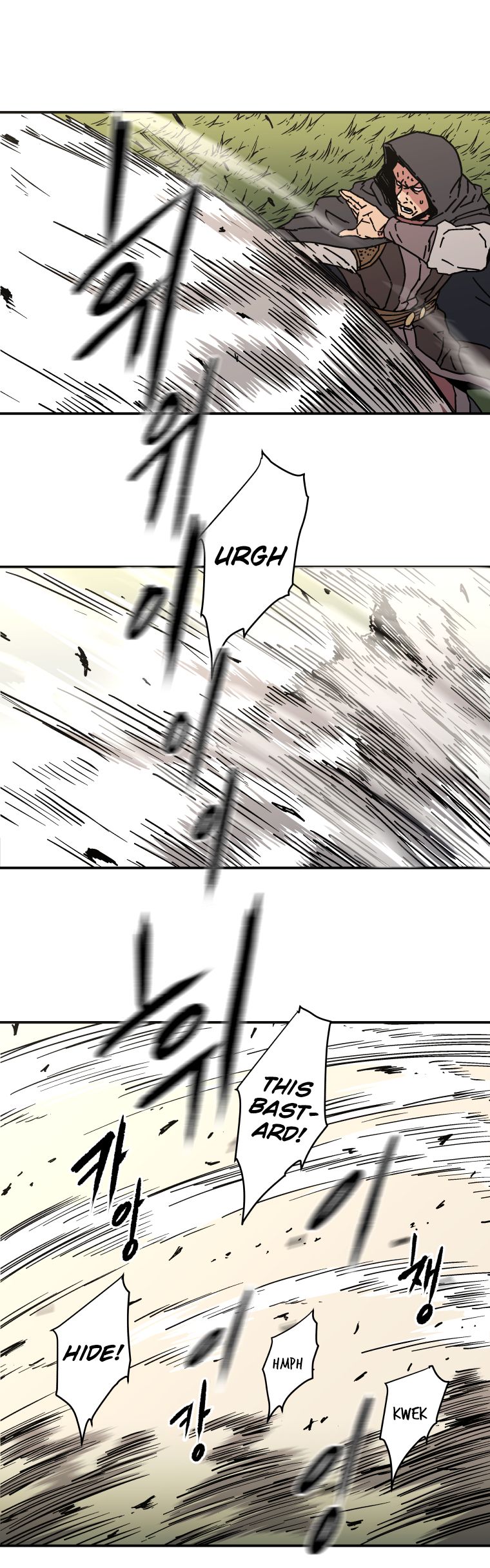 Page 4 of Chapter 134