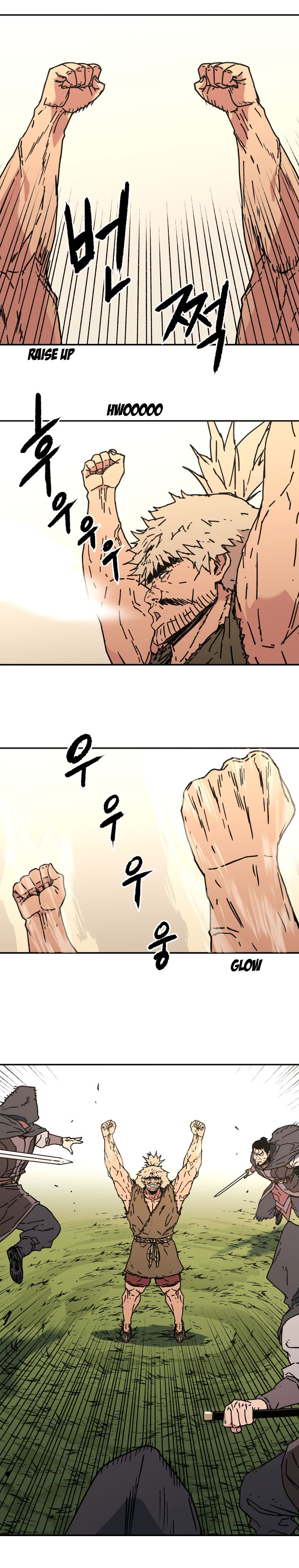 Page 7 of Chapter 134