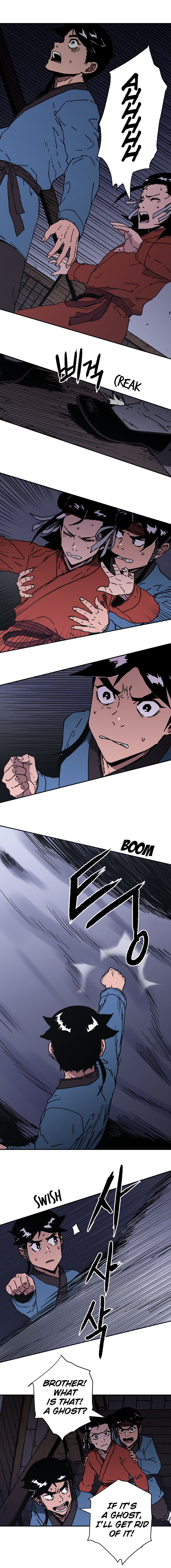 Page 12 of Chapter 134