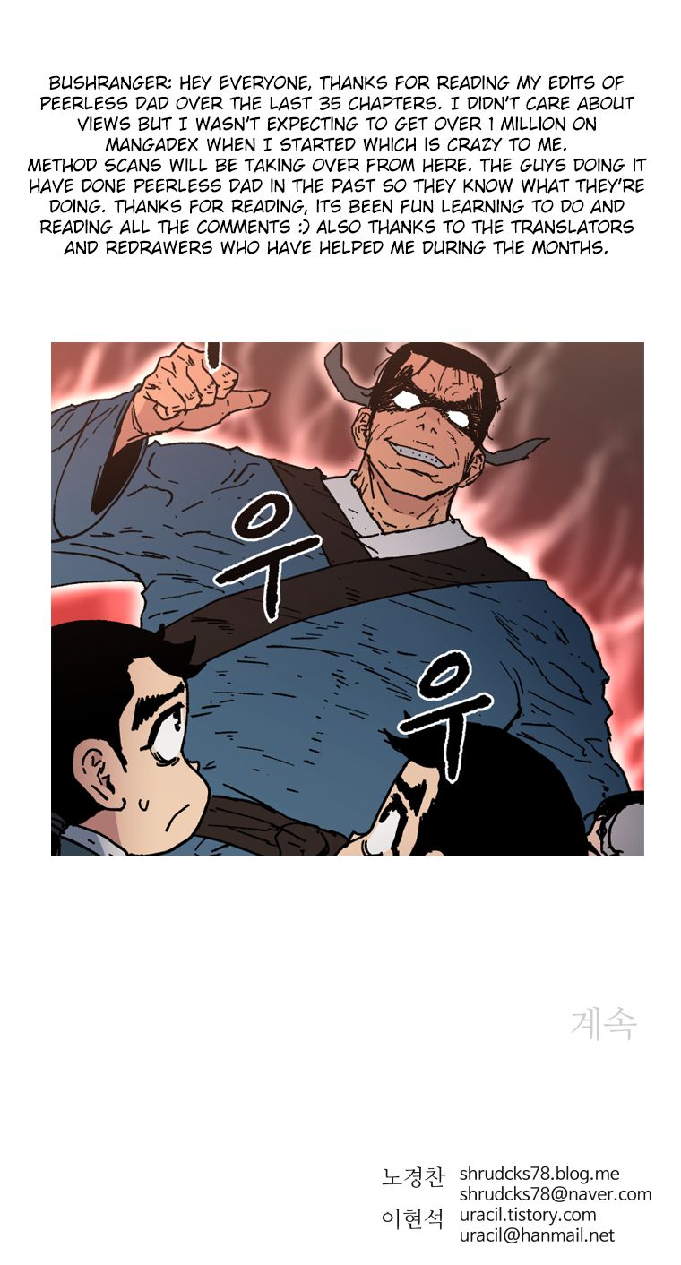 Page 15 of Chapter 134
