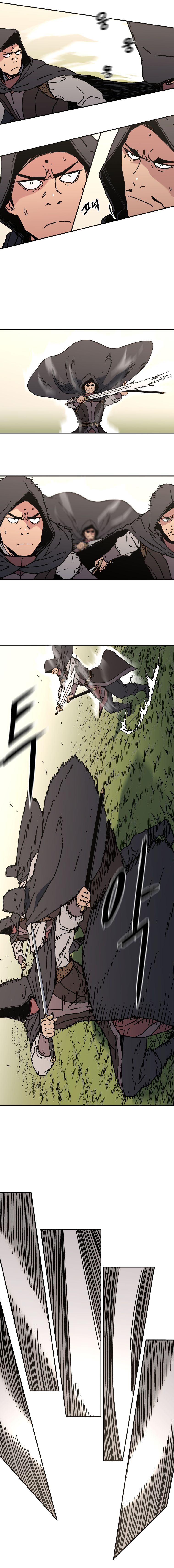 Page 6 of Chapter 136