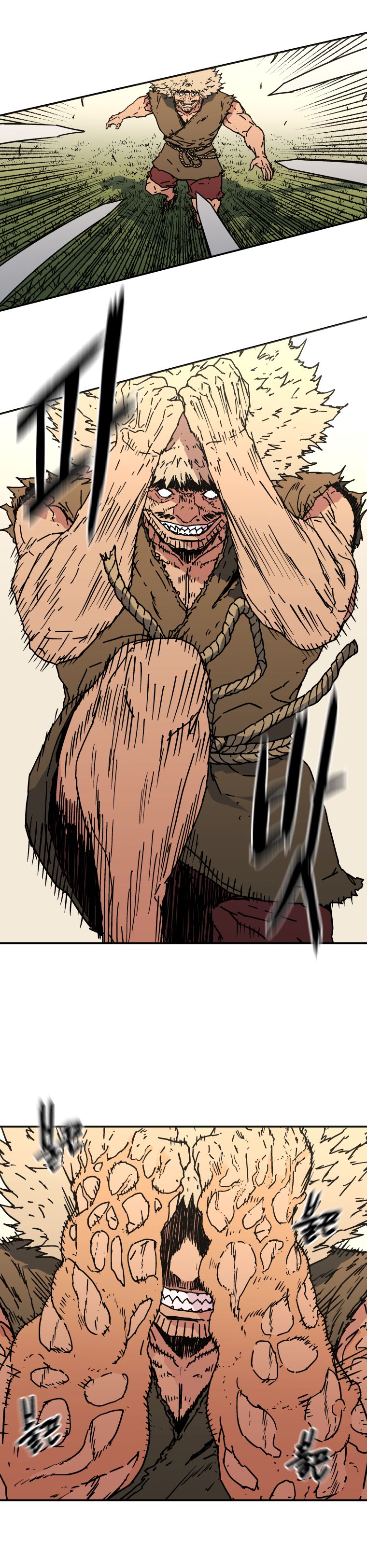 Page 7 of Chapter 136