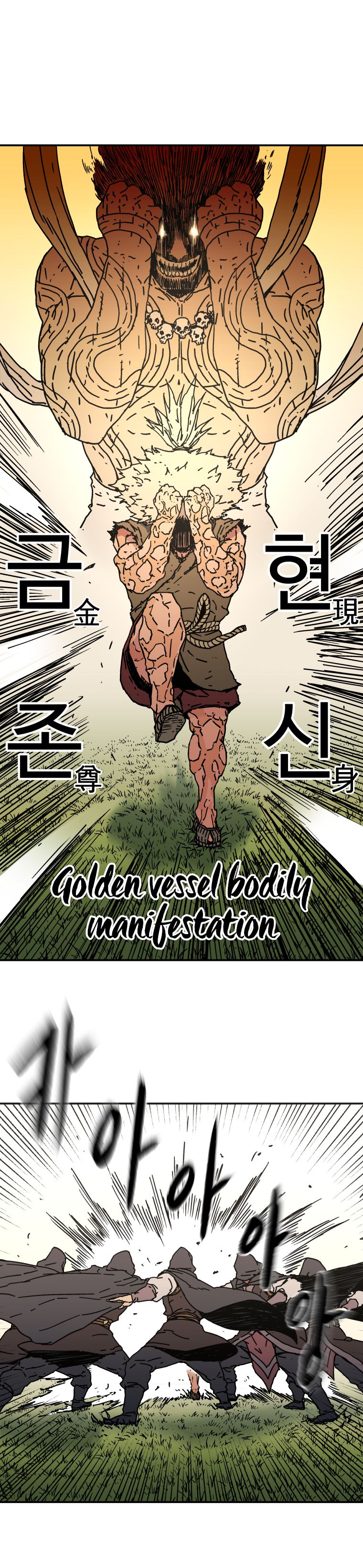Page 8 of Chapter 136