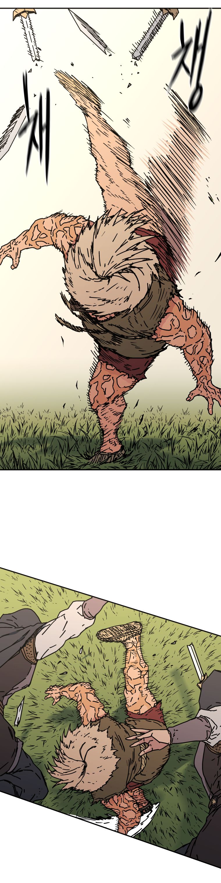 Page 4 of Chapter 137