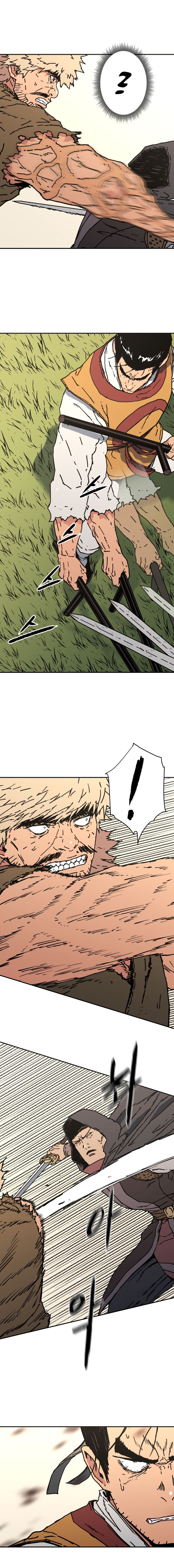 Page 8 of Chapter 138