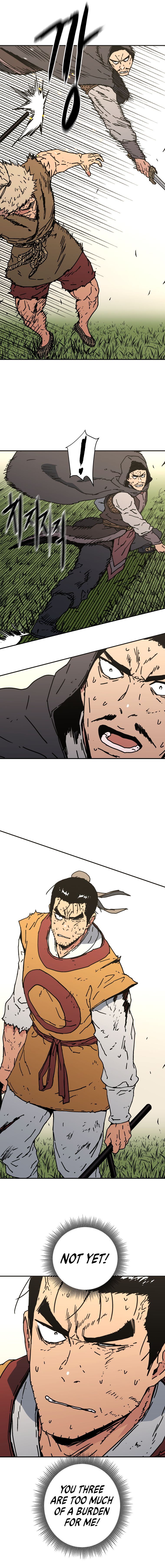 Page 16 of Chapter 138