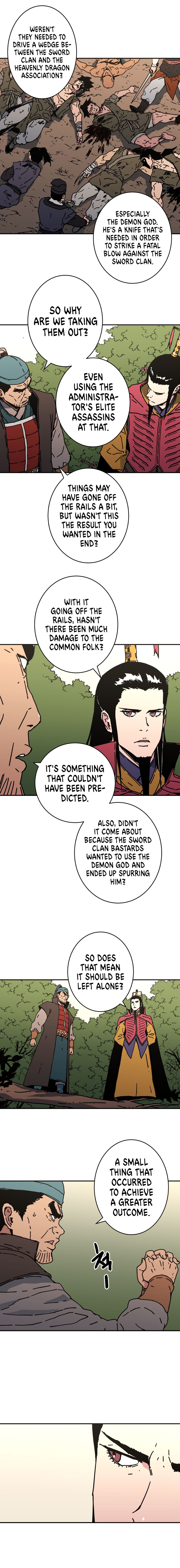 Page 17 of Chapter 139