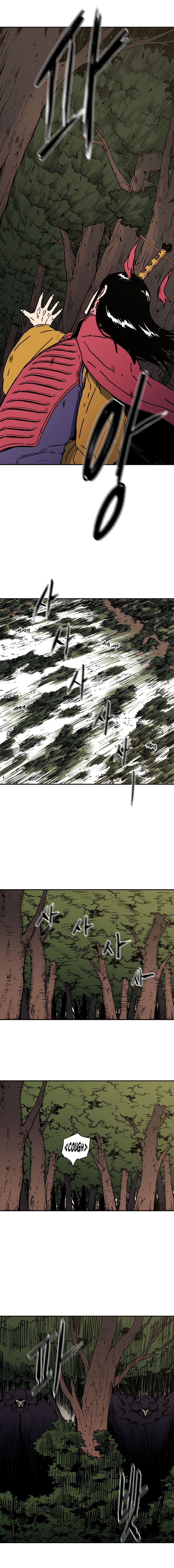 Page 7 of Chapter 140