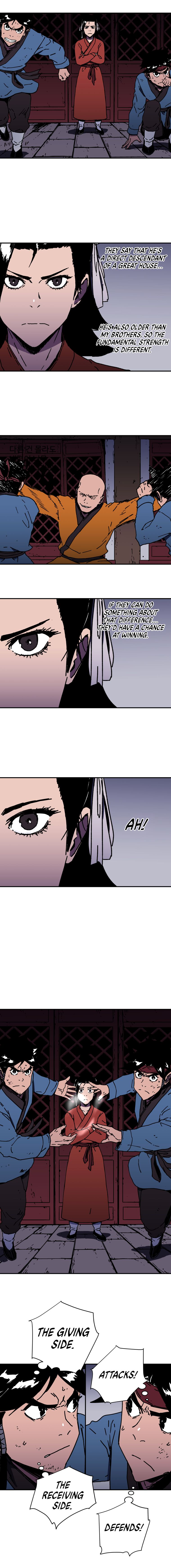 Page 16 of Chapter 140