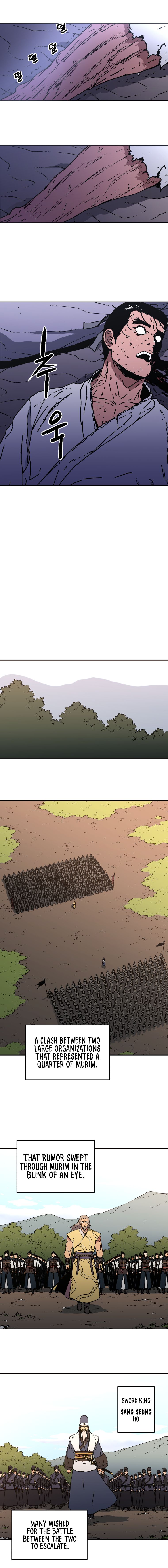 Page 7 of Chapter 141