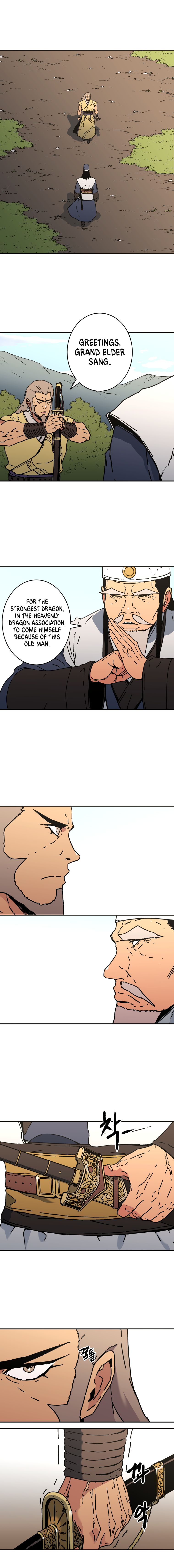 Page 8 of Chapter 141