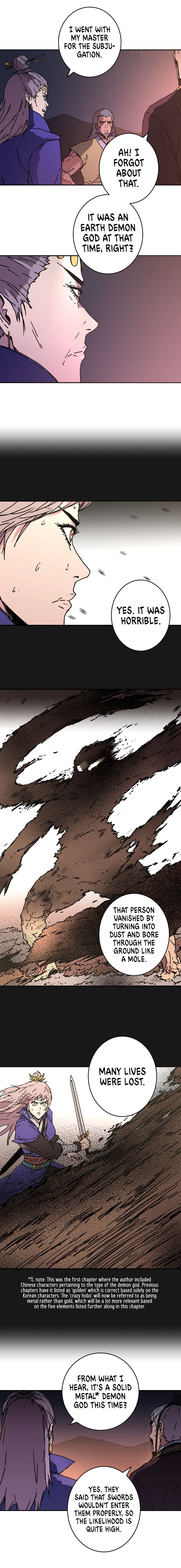Page 12 of Chapter 141