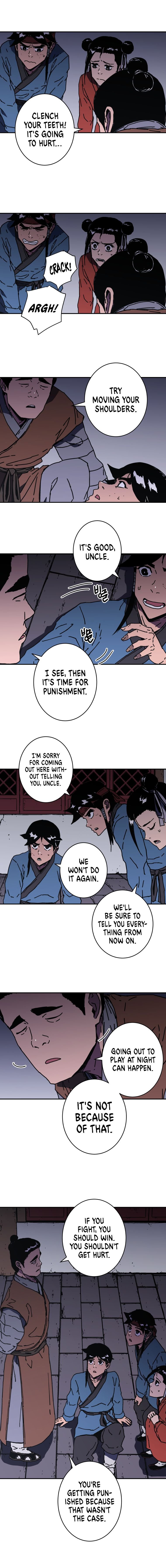 Page 7 of Chapter 143