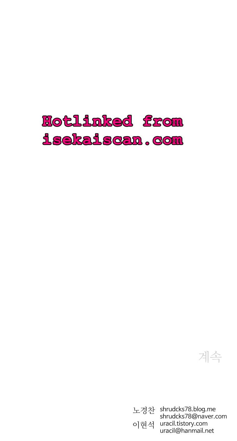 Page 15 of Chapter 143