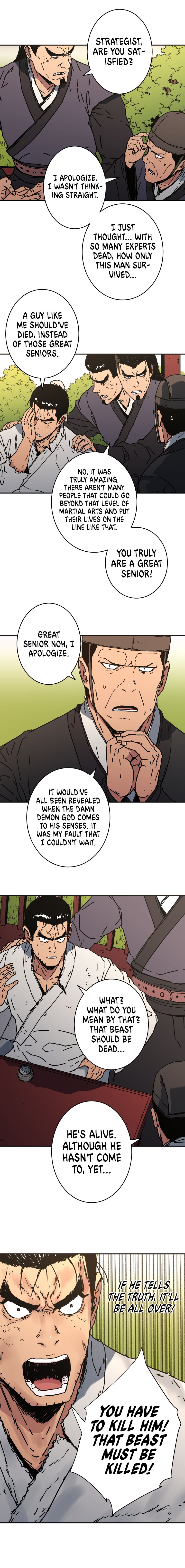 Page 4 of Chapter 146