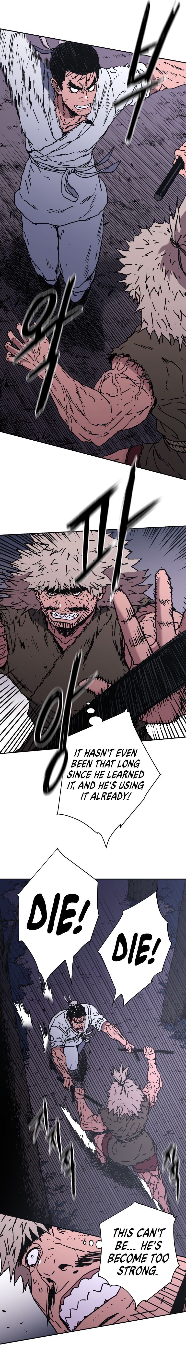 Page 6 of Chapter 149