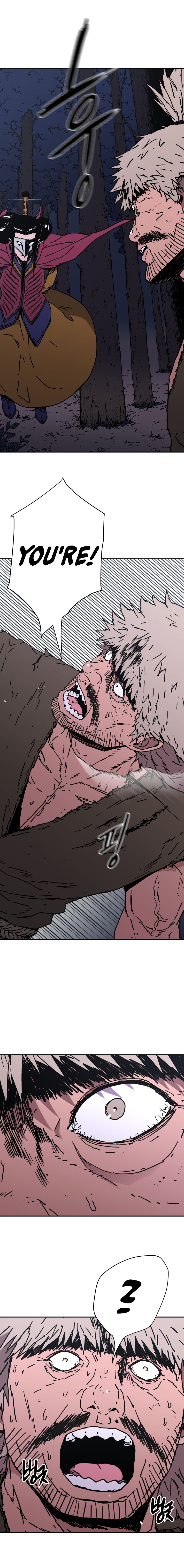 Page 10 of Chapter 149