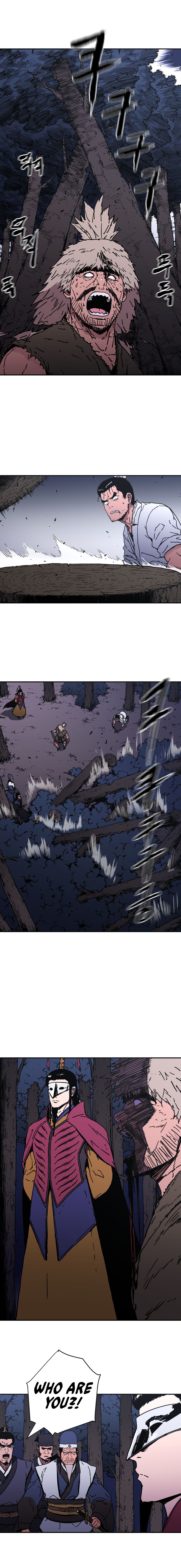 Page 11 of Chapter 149