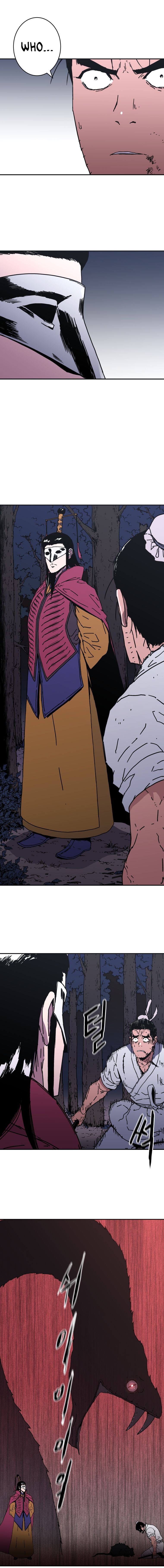 Page 12 of Chapter 149