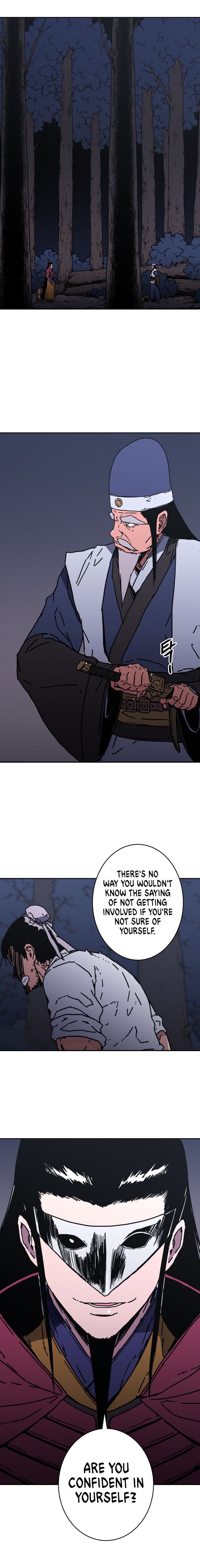 Page 17 of Chapter 149