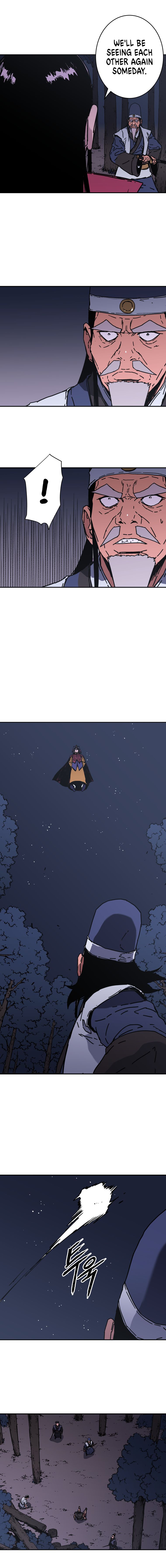 Page 5 of Chapter 150