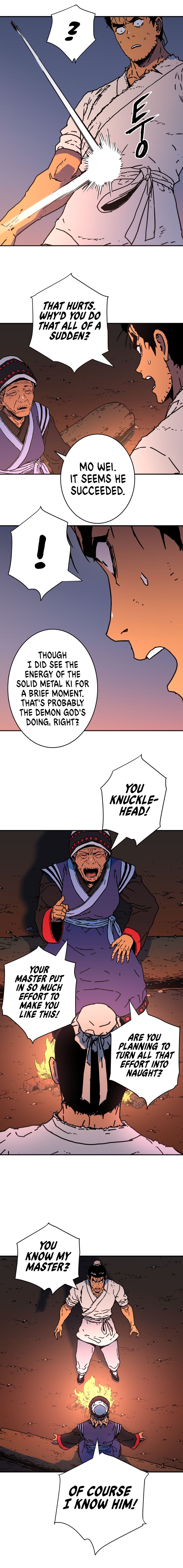Page 6 of Chapter 151
