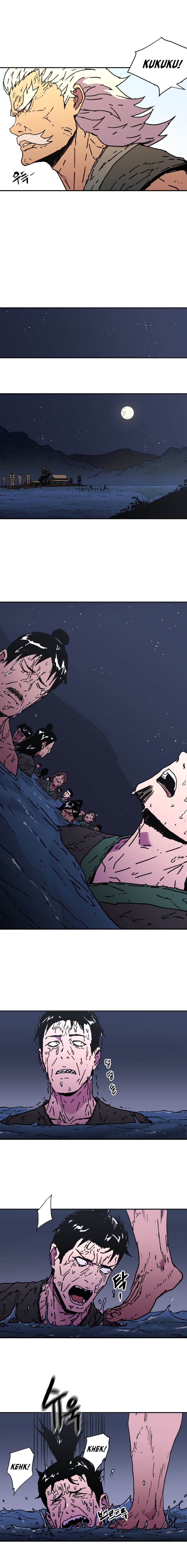 Page 9 of Chapter 151