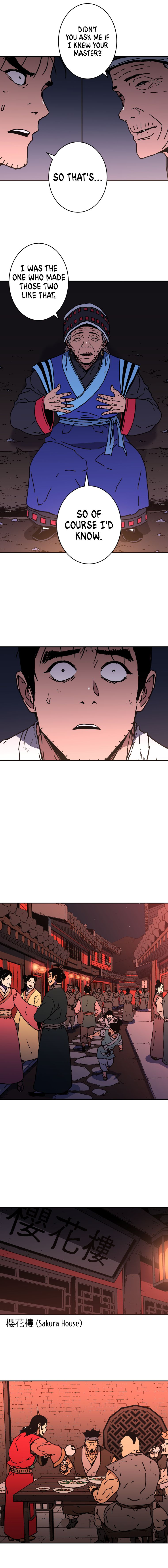 Page 11 of Chapter 151