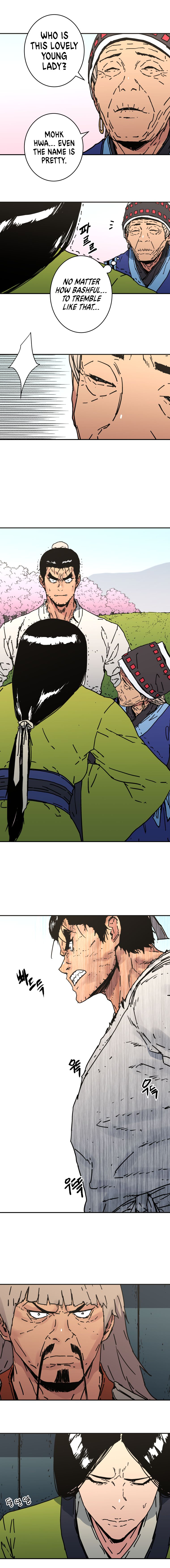 Page 5 of Chapter 153