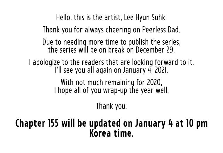 Page 16 of Chapter 154