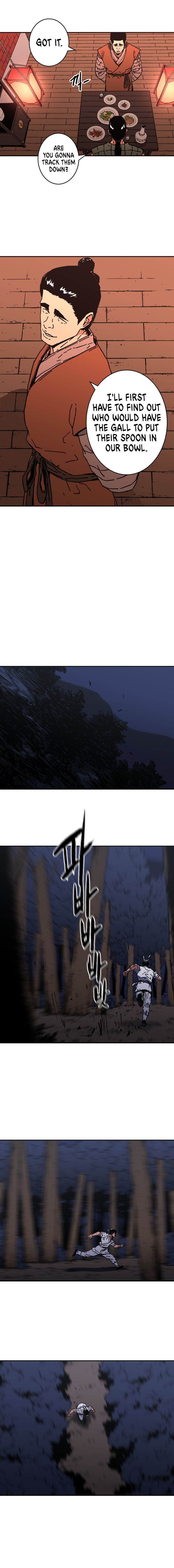 Page 5 of Chapter 155