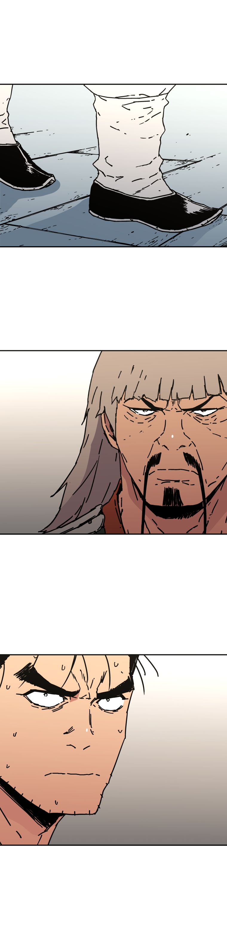Page 6 of Chapter 156