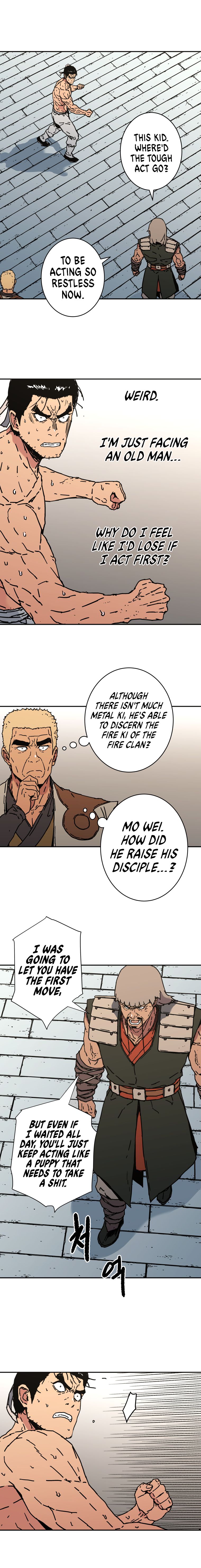 Page 7 of Chapter 156