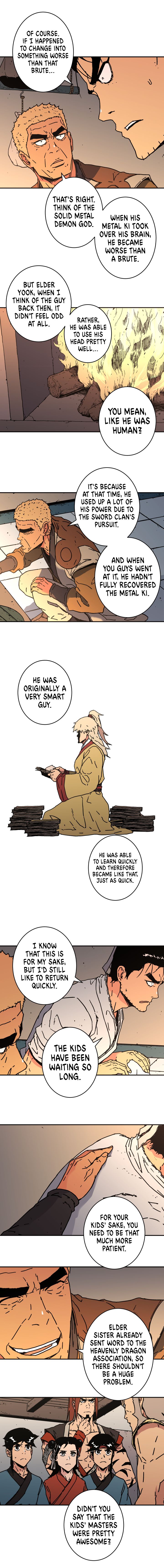 Page 4 of Chapter 158