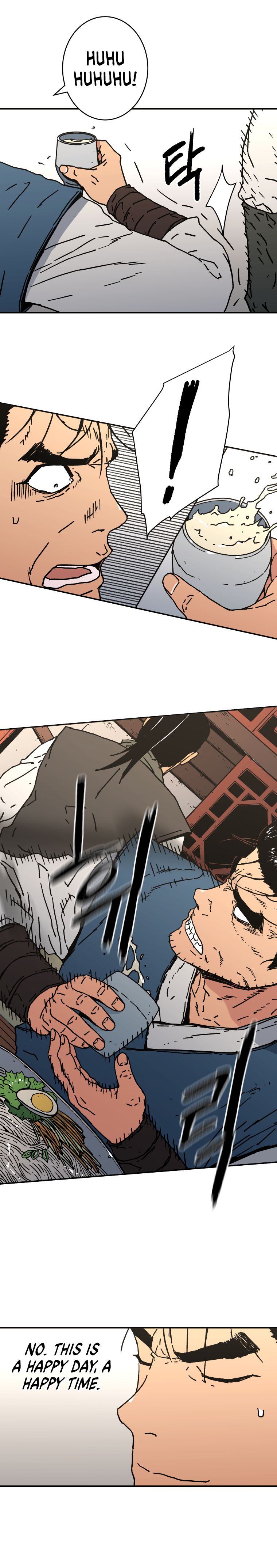 Page 9 of Chapter 159