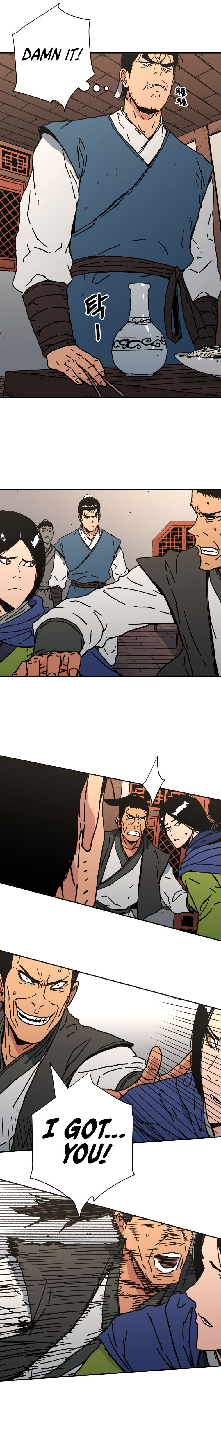 Page 14 of Chapter 159