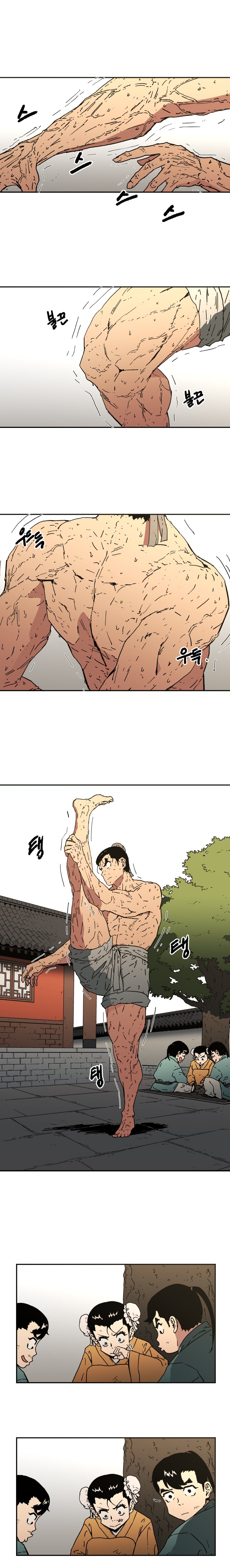 Page 4 of Chapter 16