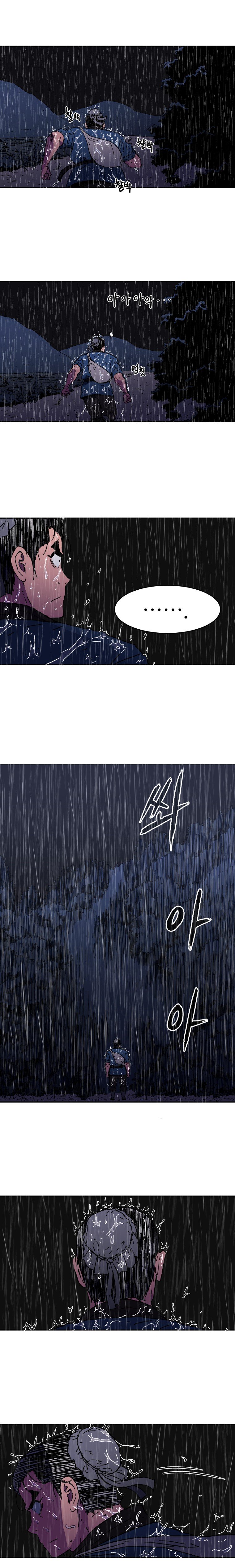 Page 11 of Chapter 16