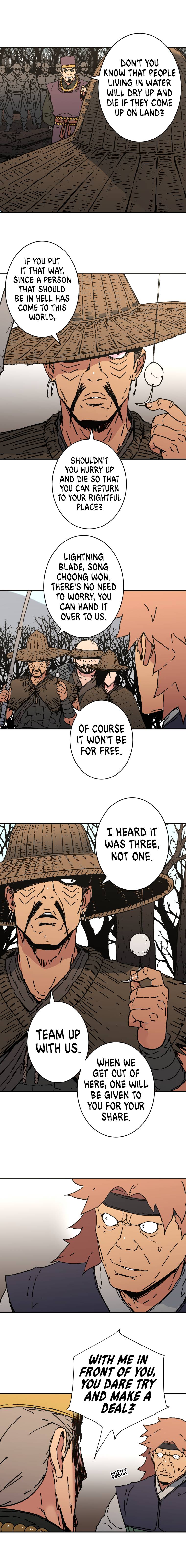 Page 7 of Chapter 163