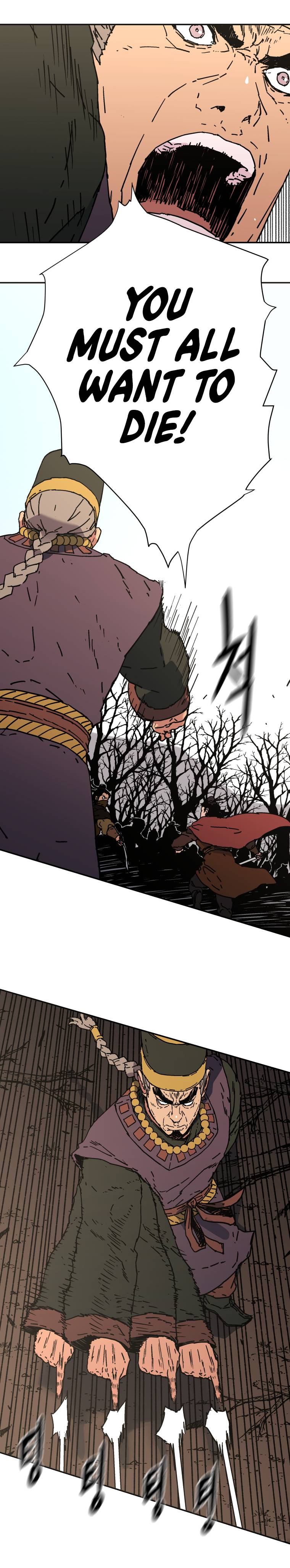 Page 7 of Chapter 164