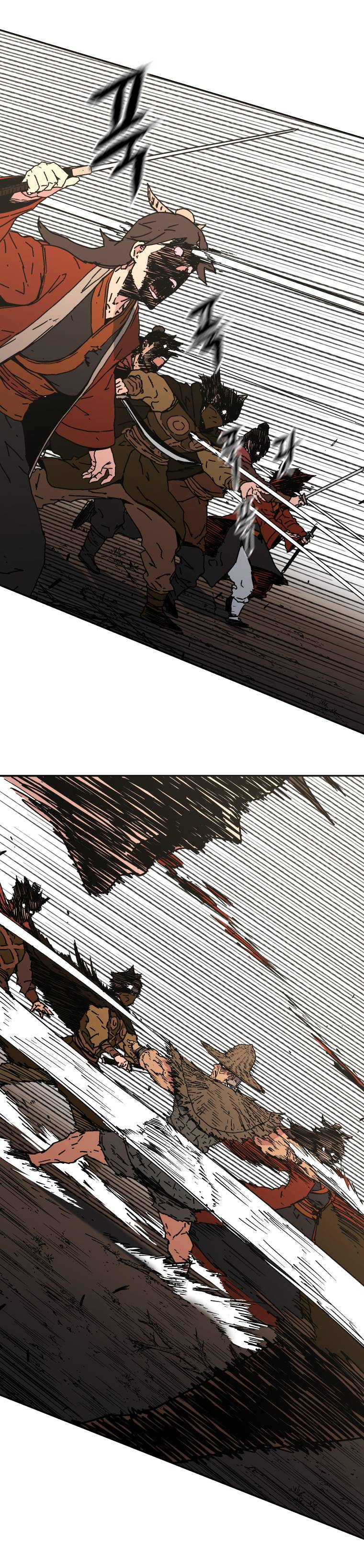 Page 8 of Chapter 164