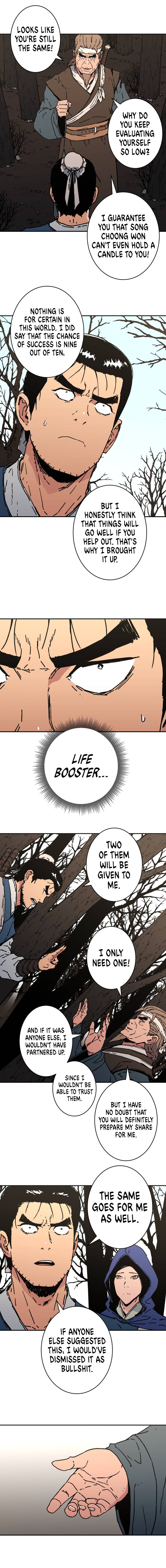 Page 13 of Chapter 165