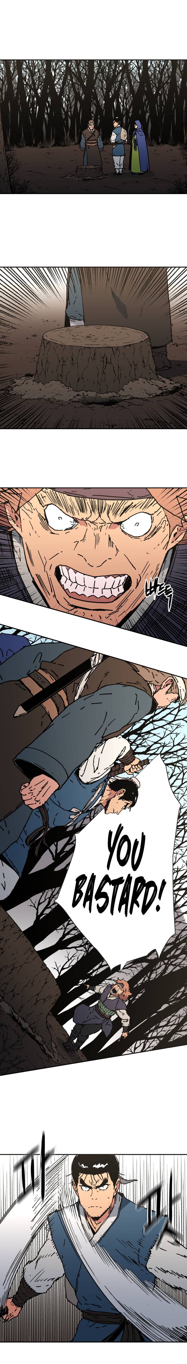 Page 15 of Chapter 165