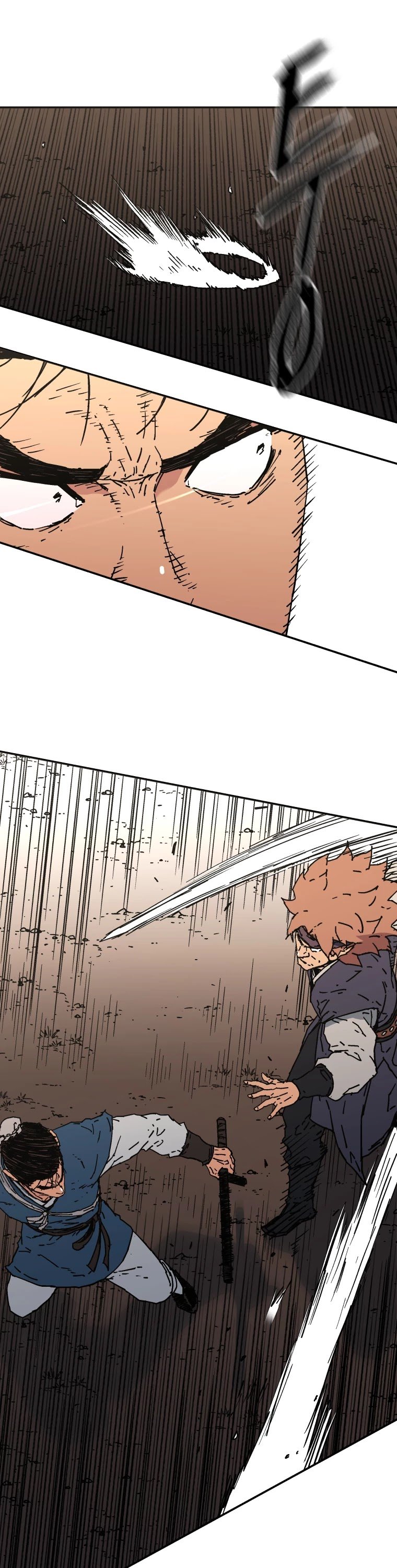 Page 5 of Chapter 166