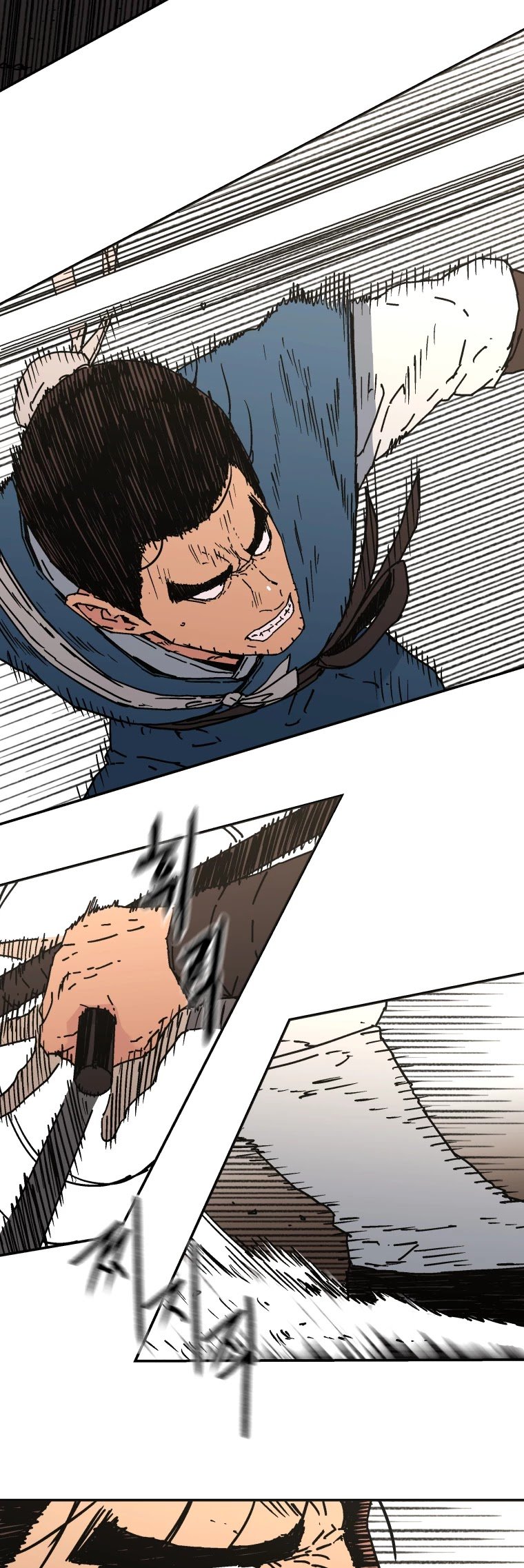 Page 6 of Chapter 166