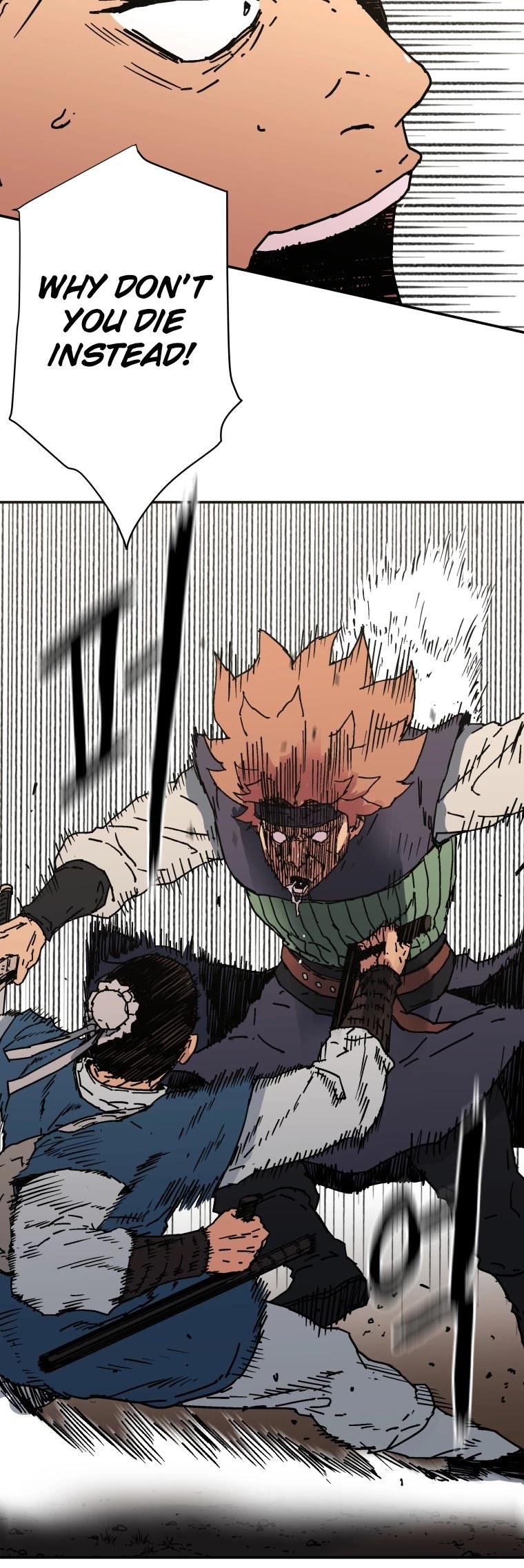 Page 7 of Chapter 166