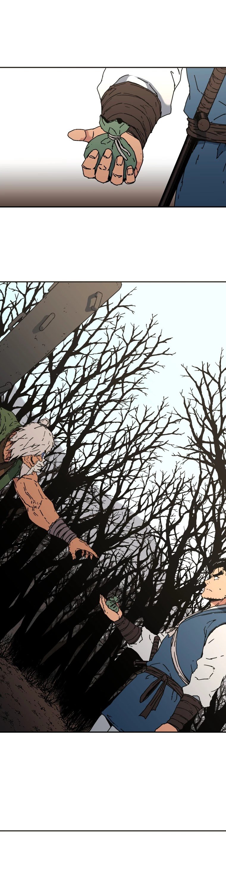 Page 17 of Chapter 166
